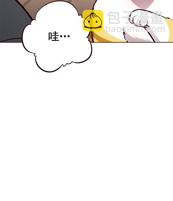 第174话106