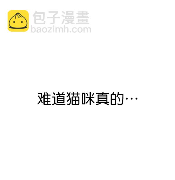 第174话109