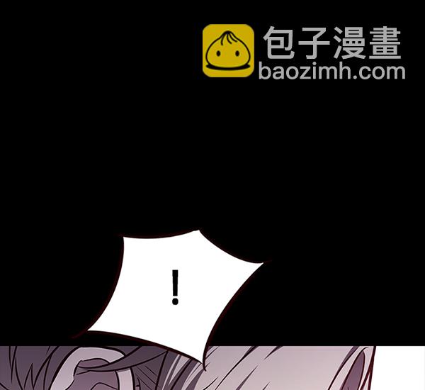 第174话11