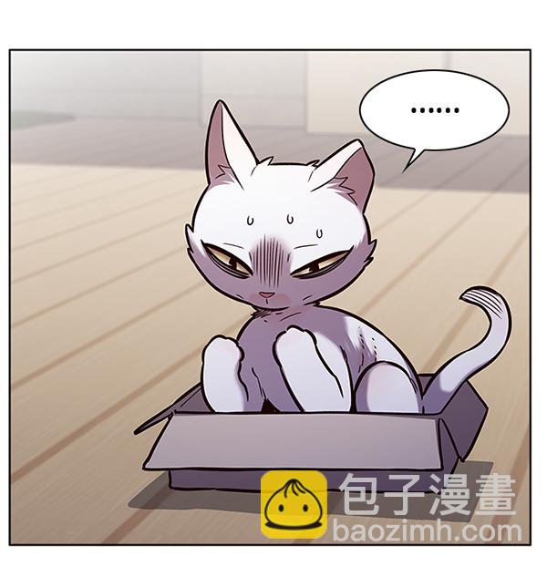 第174话110