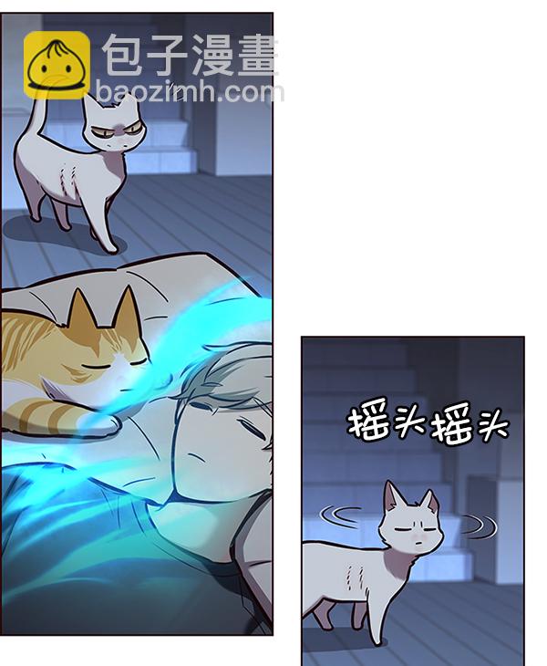 第174话113