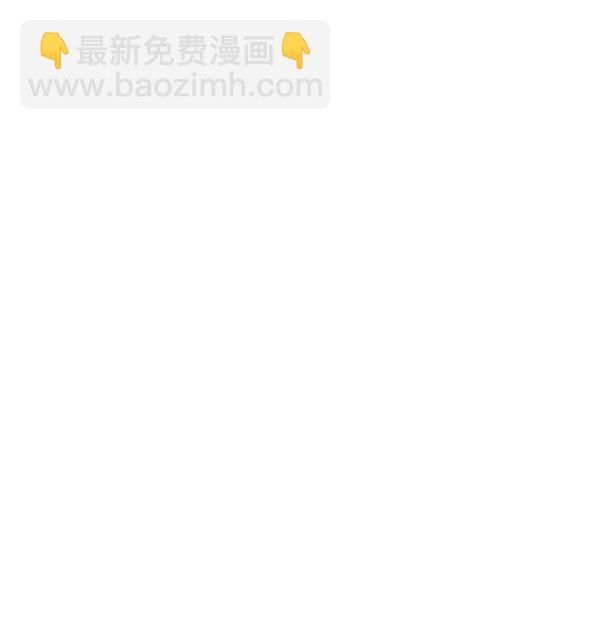 第174话117