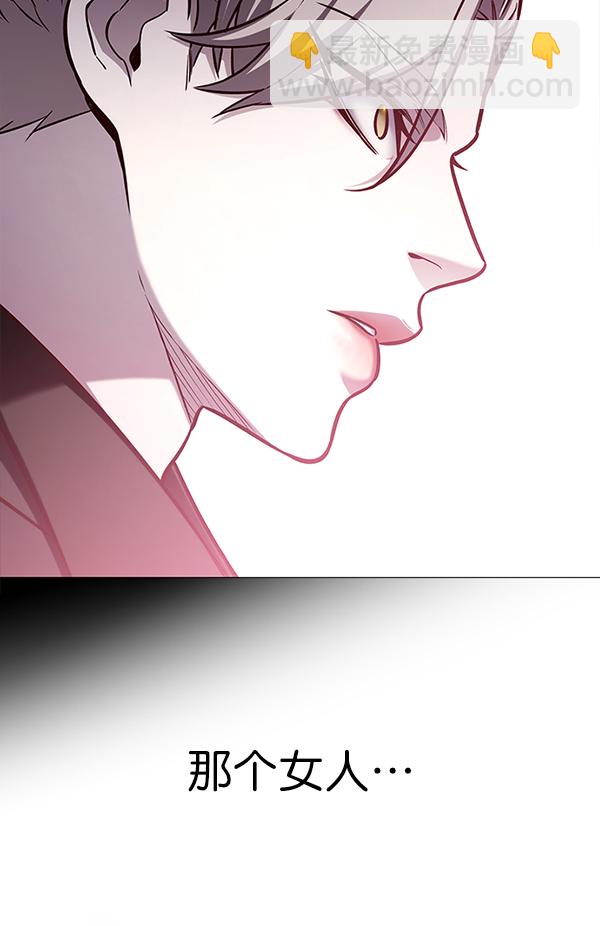 第174话12