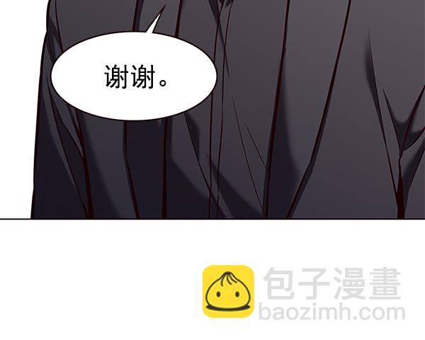 第174话122