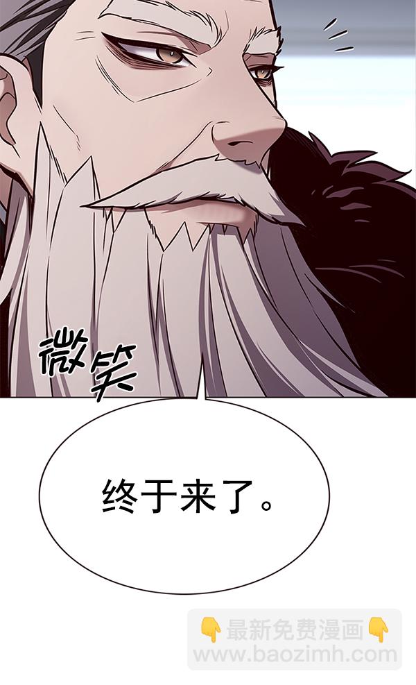 第174话131