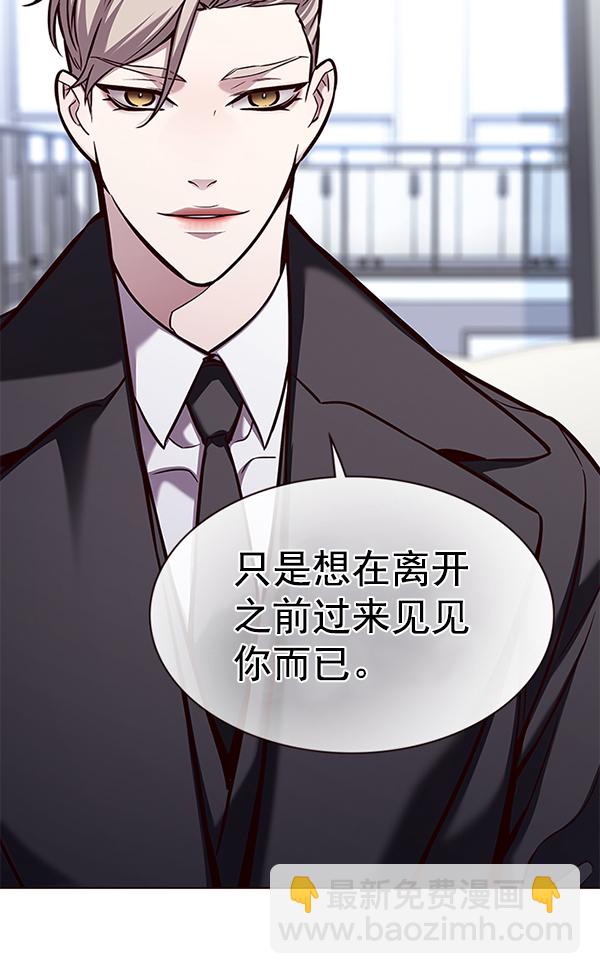 第174话21