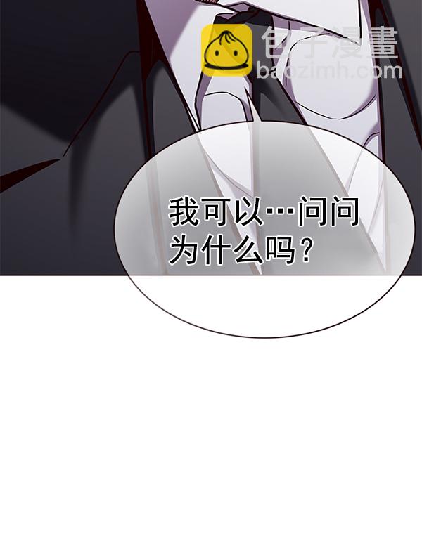 第174话34