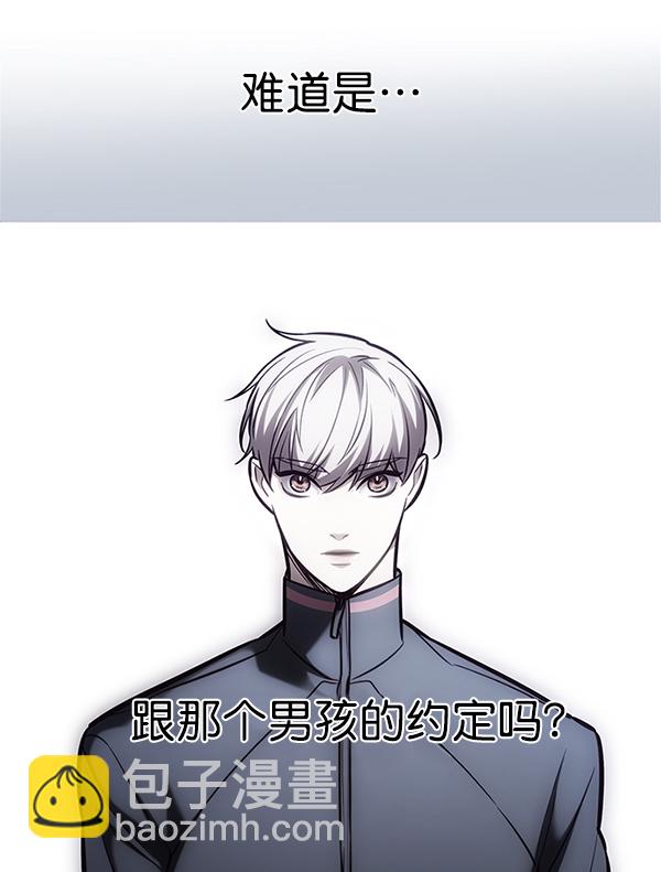第174话39