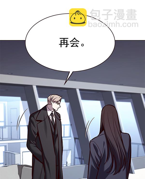 第174话50