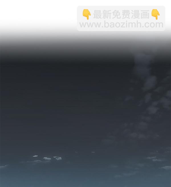 第174话61
