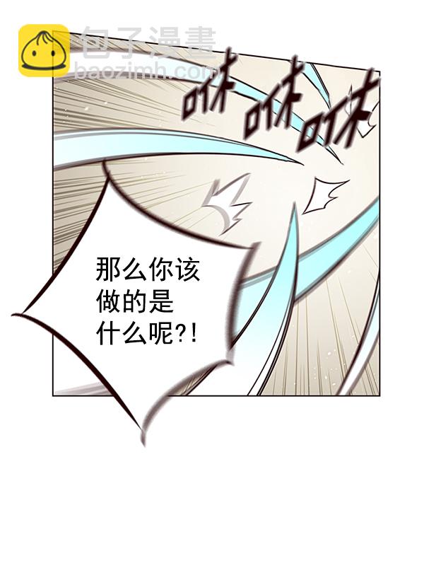 第174话64