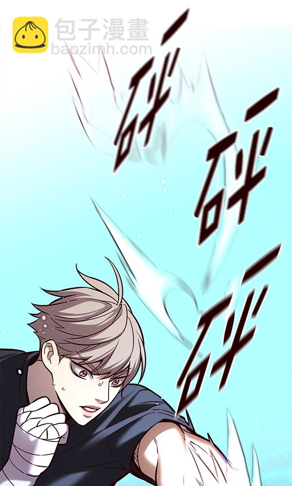 第174话65