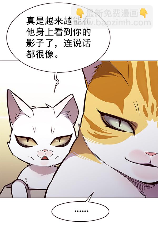 第174话78