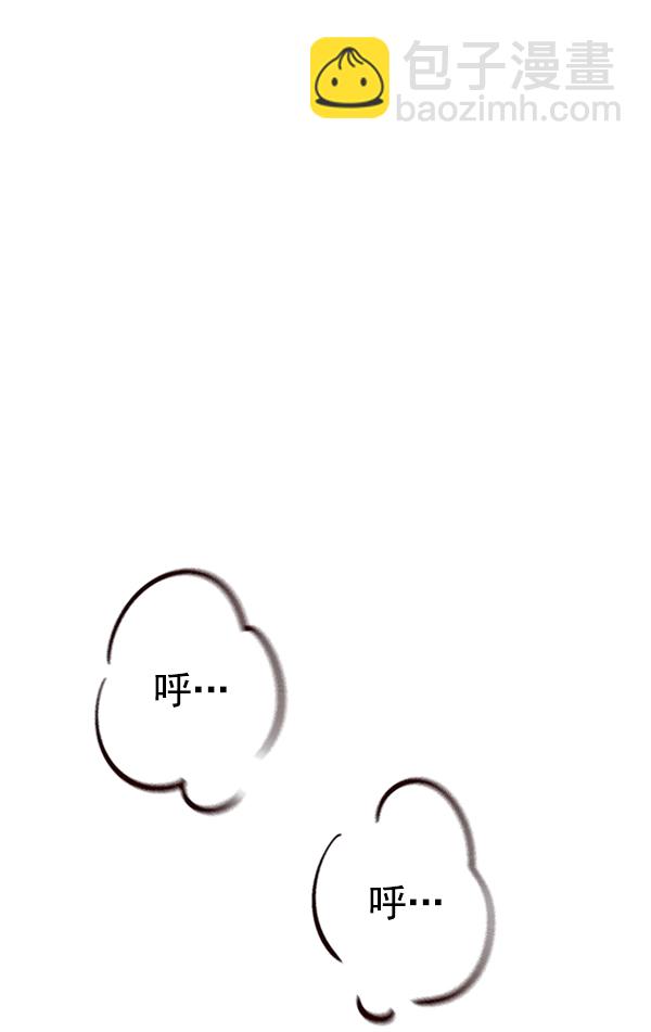 第174话79