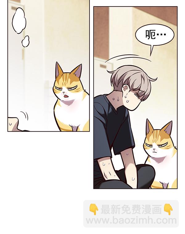 第174话82