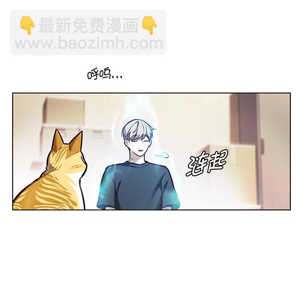 第174话83