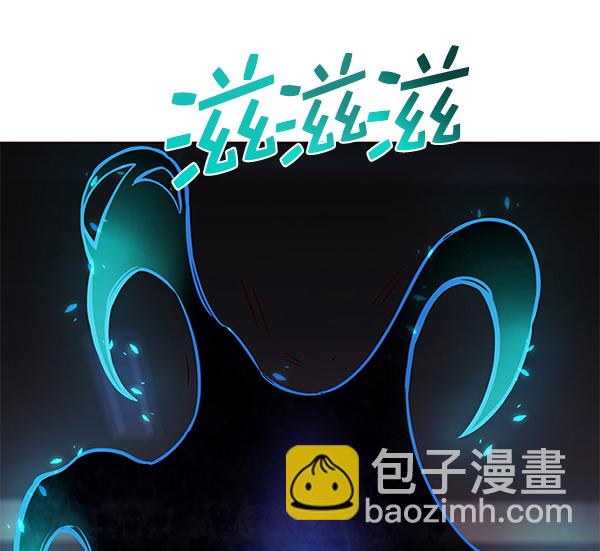 第174话93