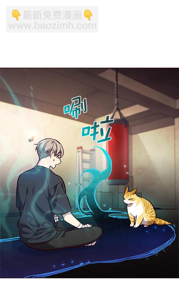 第174话95