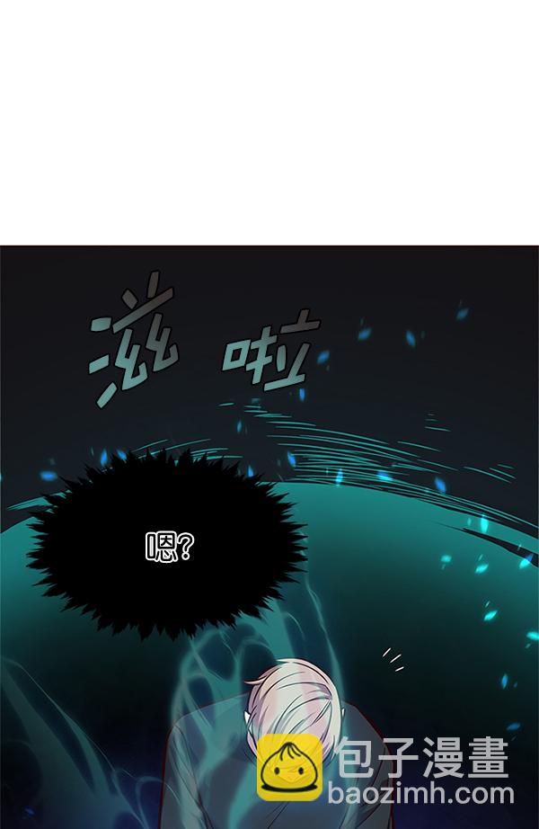第174话96