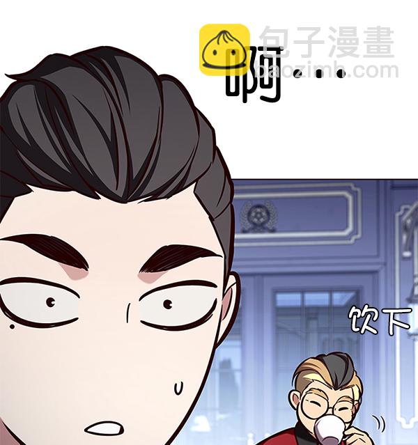 第193话100