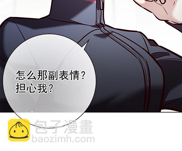 第193话113