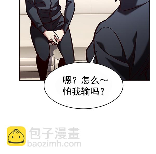 第193话115