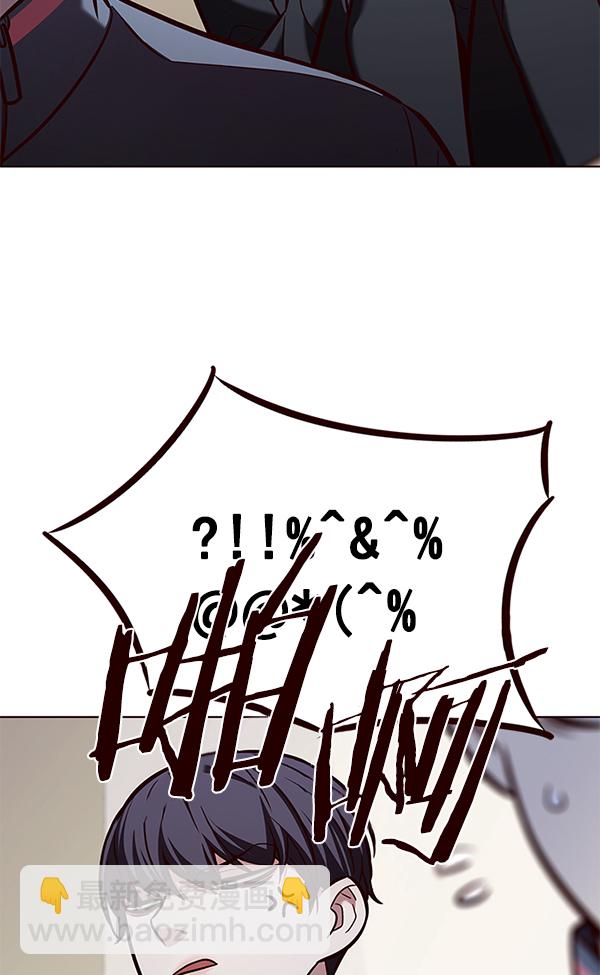 第193话120