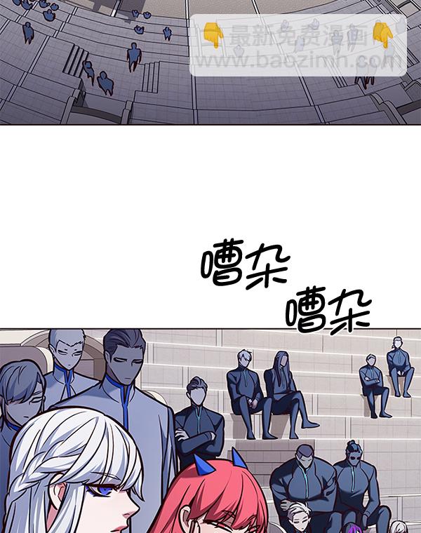 第193话125