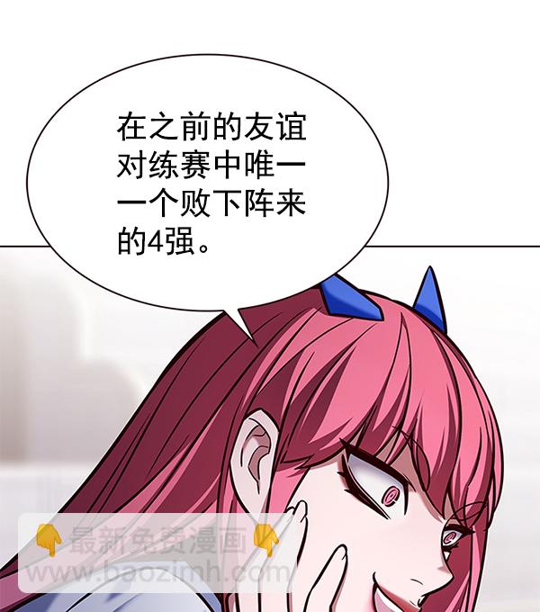第193话127