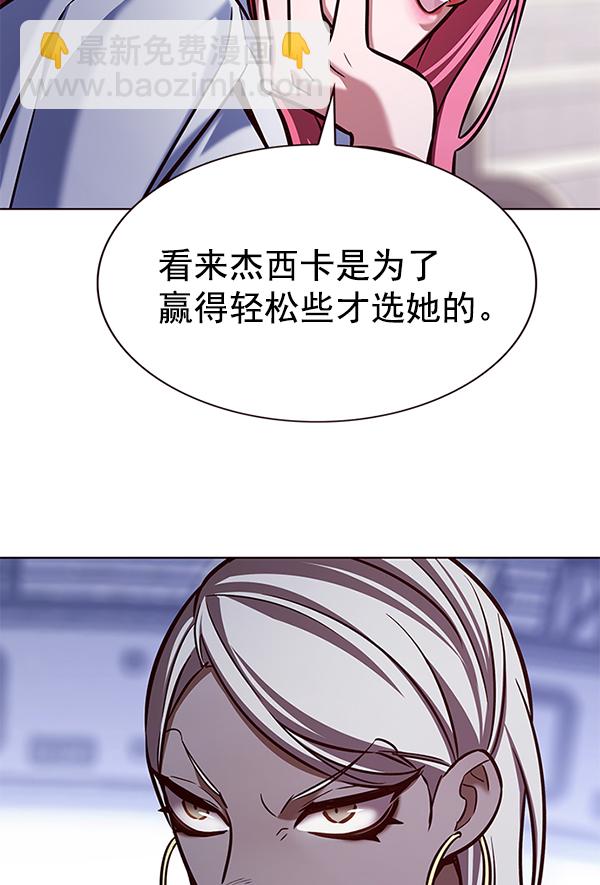 第193话128