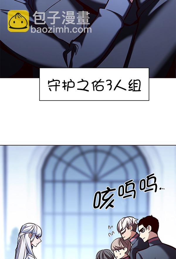 第193话14