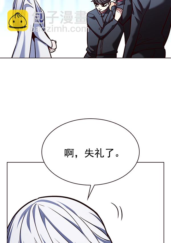 第193话15