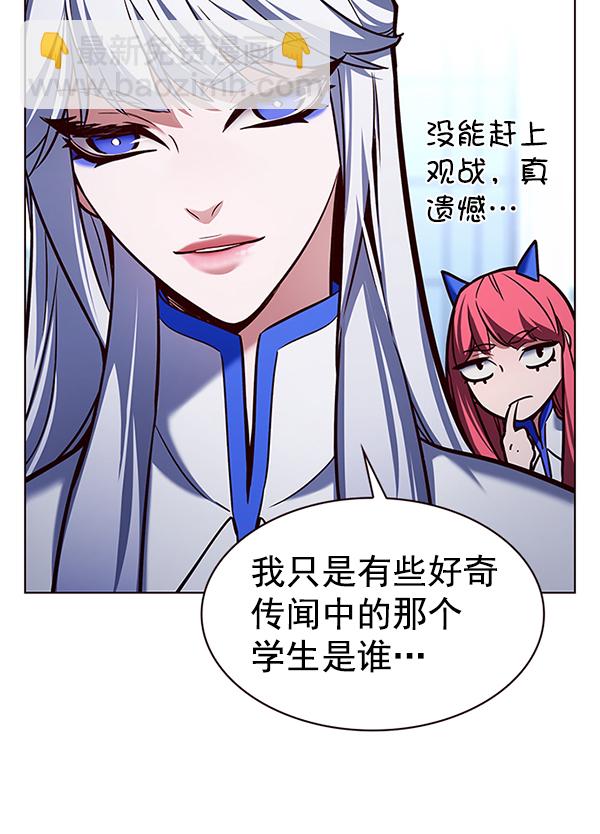 第193话16