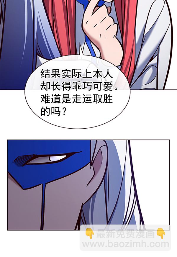 第193话22