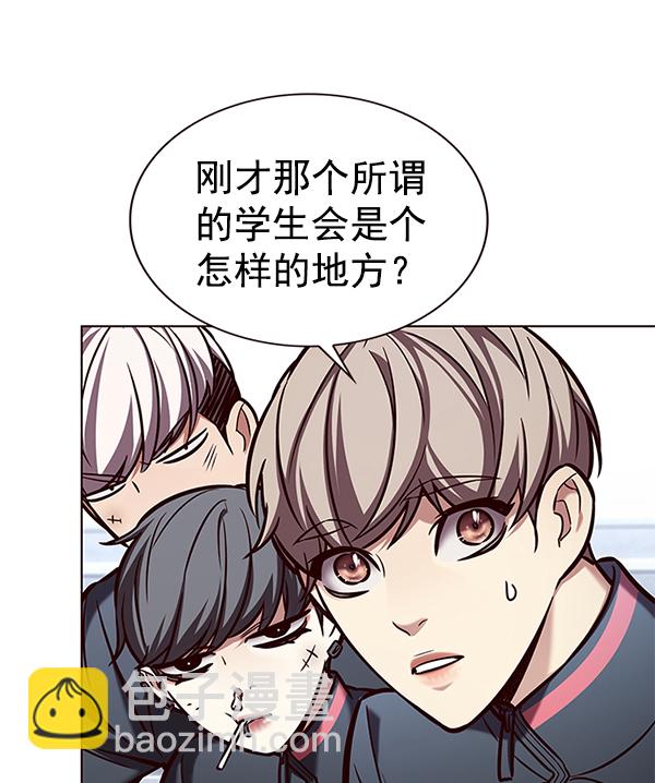 第193话38