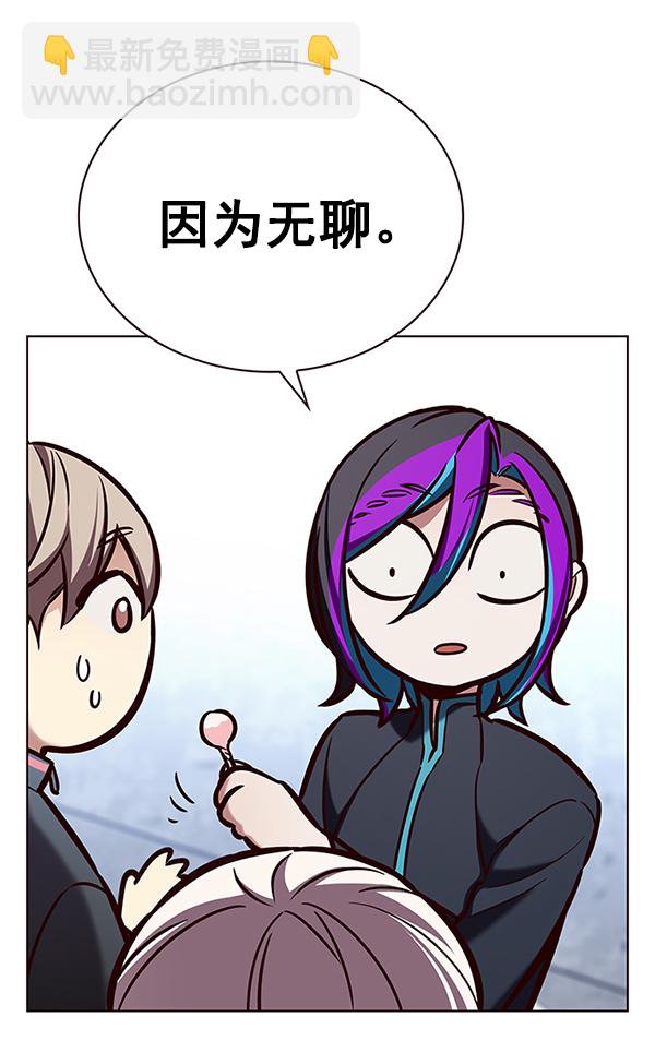 第193话46