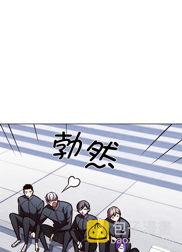 第193话47