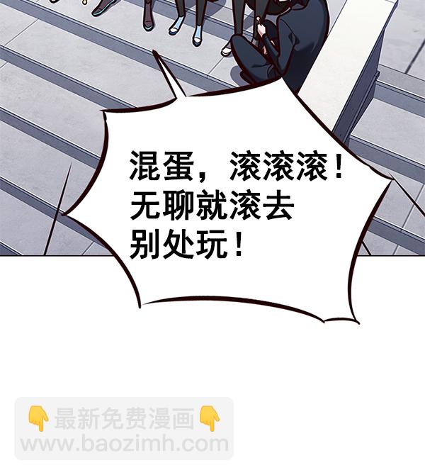 第193话48