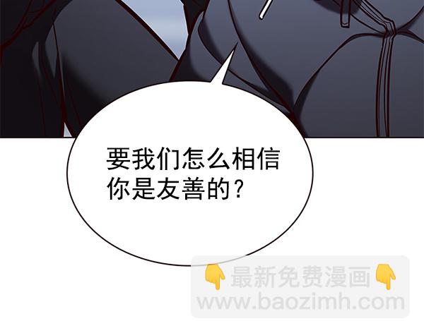 第193话57