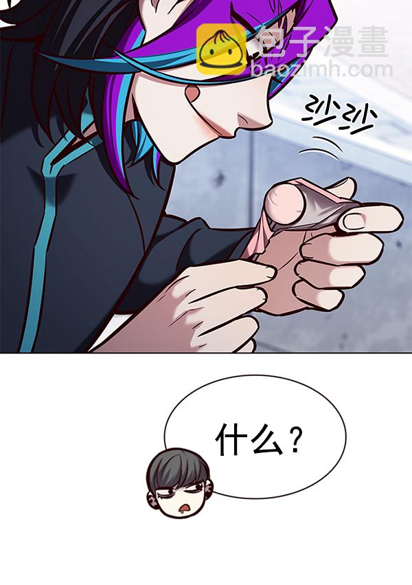 第193话59