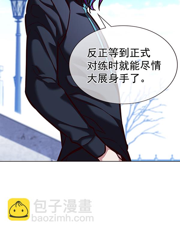 第193话70