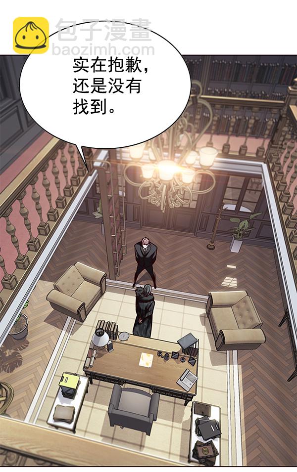 第193话74