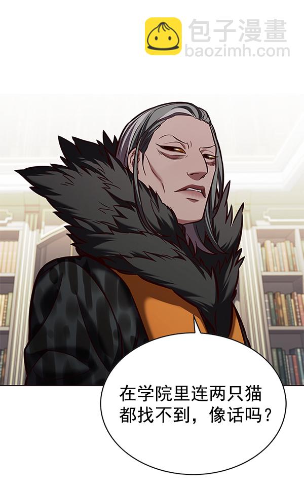 第193话75