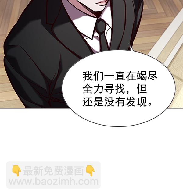 第193话77