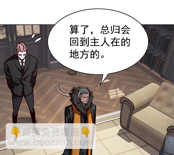 第193话78