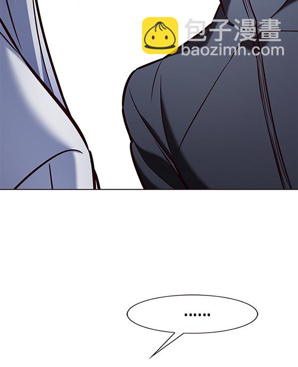 第193话8