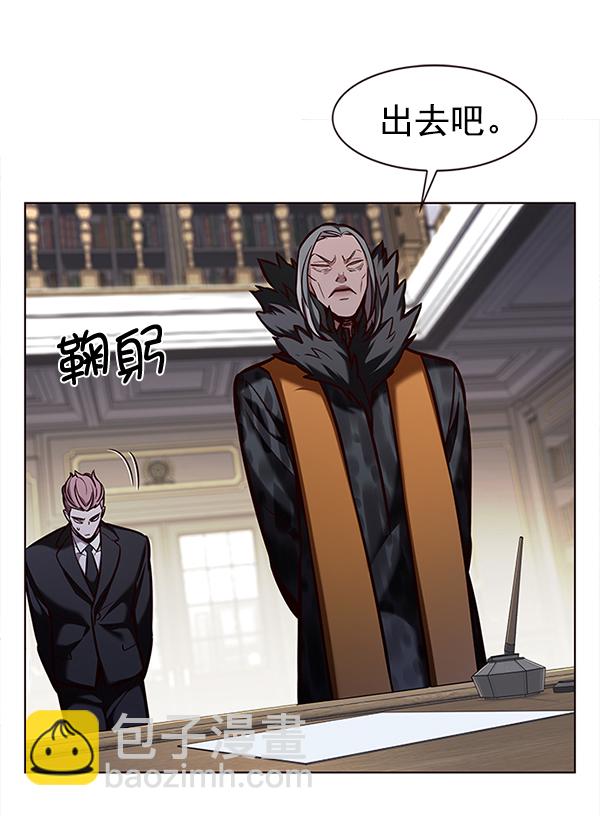 第193话80