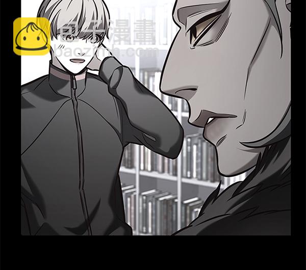 第193话82