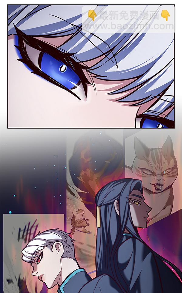 第193话9
