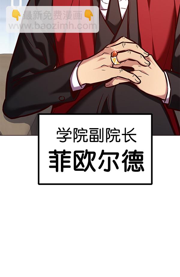 第193话92